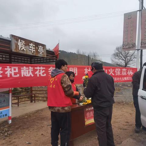 文明祭祀寄哀思 移风易俗过清明 ——半截塔镇新时代文明实践所