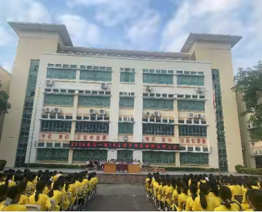 扬帆起航英姿飒，不负韶华逐梦想——2026届高一级10月份月考表彰暨总结大会