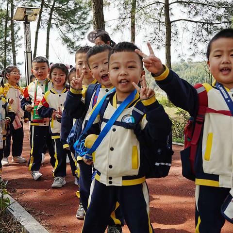 耒阳蓝天幼儿园“拾趣春天，“油”为有趣”春游主题活动