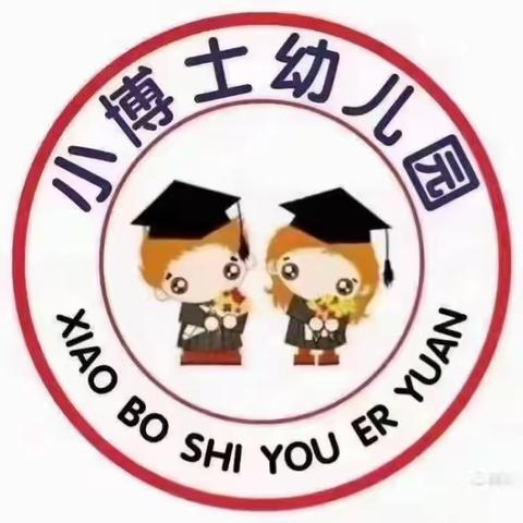 💫苹果🍎六班💫一周暖心之行！家访让爱启航