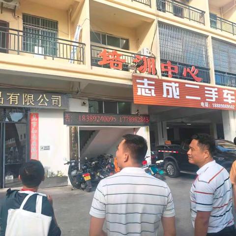 东河社区联合辖区派出所开展冬春火灾防控|筑牢消防及电动自行车安全防线