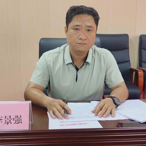 东河社区召开第四季度精神障碍患者关爱帮扶工作例会