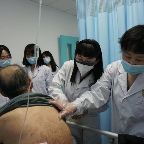 成都市第二人民医院皮肤专科联盟前往南充市中心医院开展活动