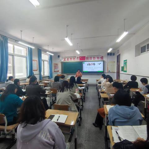 擘肌分理抓实效  争分夺秒促提高——密云五中初三年级一模质量分析会及家长会