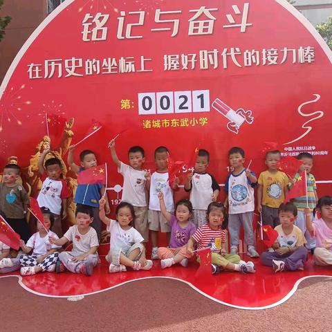 快乐的幼儿园生活—可爱小一班一周美篇