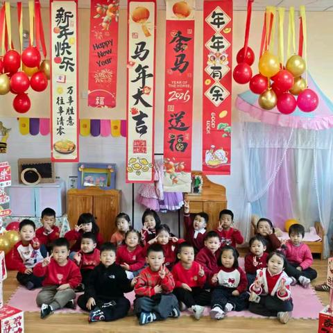 快乐的幼儿园生活—可爱小一班一周美篇