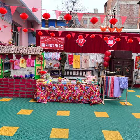 昭通市昭阳区晨光幼儿园元旦节活动🎊