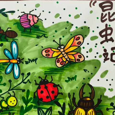 童画A班第一周——《春游图》