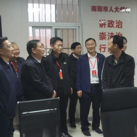 省人大常委会调研组到九重镇调研乡镇人大工作