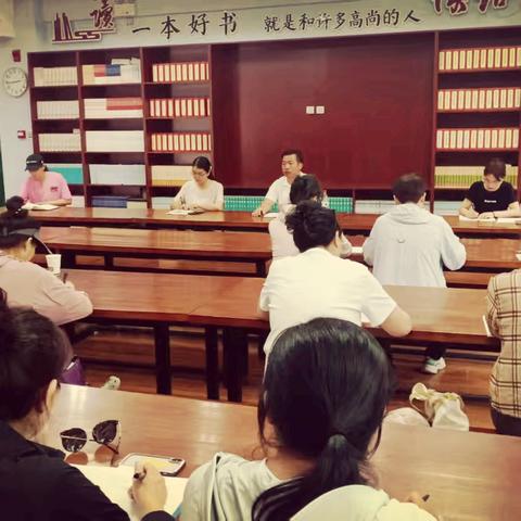 敦煌中学教学一部召开公寓学期末及假期工作安排会议