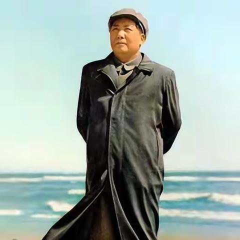 《菩萨蛮 黄鹤楼》 毛泽东