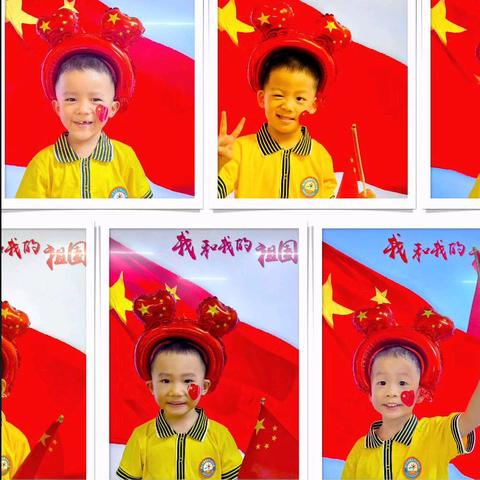 爱上幼儿园🏠,快乐🥰“美”一天——海口市秀英区中心幼儿园9月简报