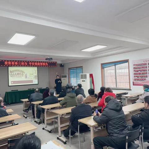 花好月圆团圆日，反诈宣传进行时——中国银行绍兴城南支行开展反诈知识进社区宣传活动