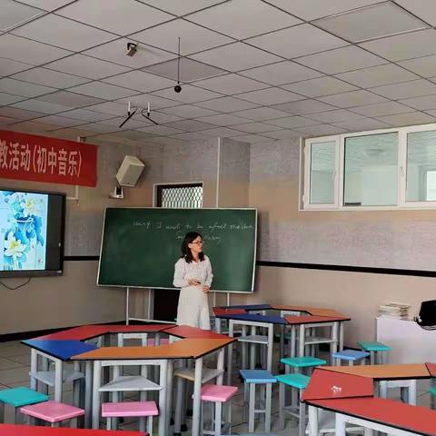 教海探微，硕果共享 ——51团第一中学中小学英语组微讲座活动