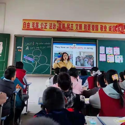 听课共交流，评课促成长——白雀园镇双轮小学教研活动美篇