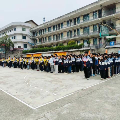 洞口县花园镇中学举行2023年冬季校园运动会