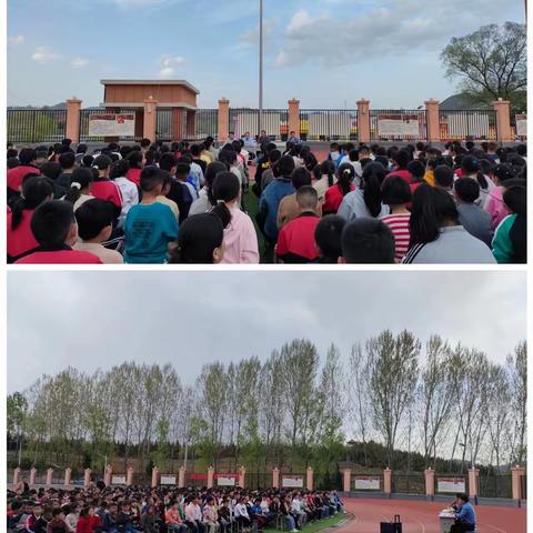 下峪镇中心小学周会纪实