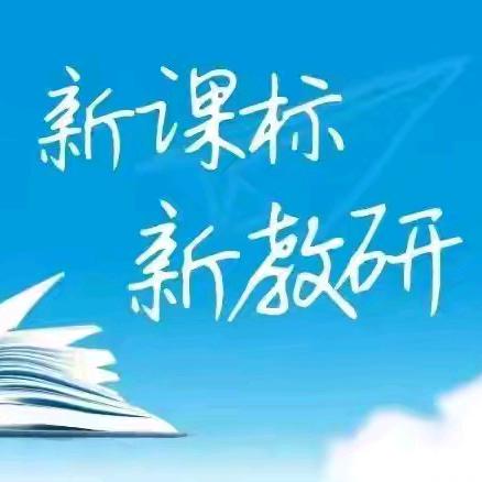 阅读一夏 “暑”你精彩——永和中心小学2024年暑假书香阅读主题活动