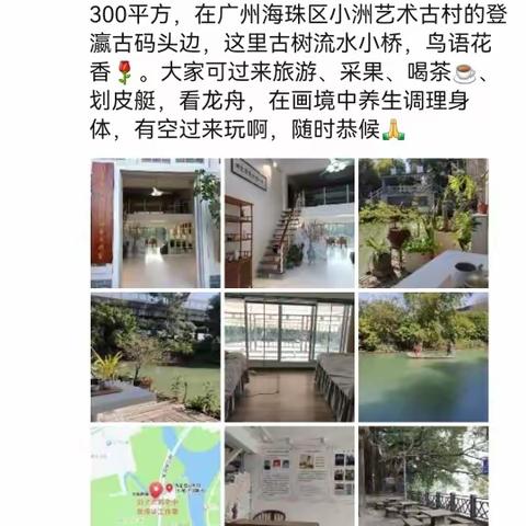 正确的时候做正确的事