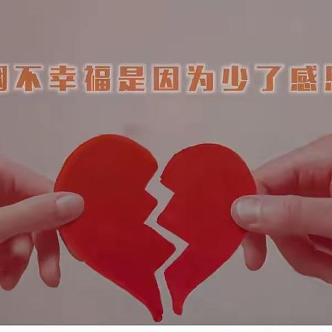 为什么当代人大部分婚姻不幸福
