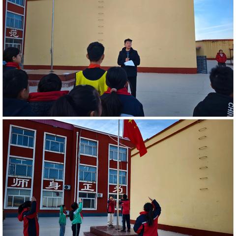 宪法护航成长，法治浸润童心——张金韩中心校宪法宣传周活动