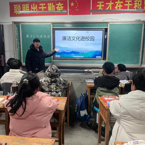 横州市马山镇中心学校（本校）——怀清廉精神，建美好校园