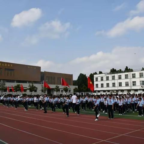 做阳光少年  展自我风采——沂南二小阳光大课间展演