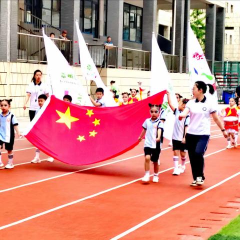 【童心向党，向阳生长】——☀️“新区幼教集团通和桂园幼儿园“庆六一”活动🎆🎆