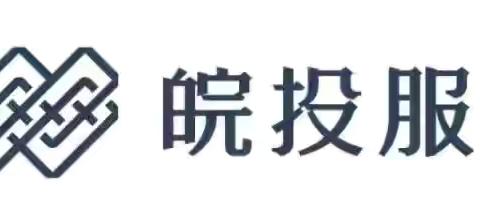 安徽铁投项目12月第四周品质提升