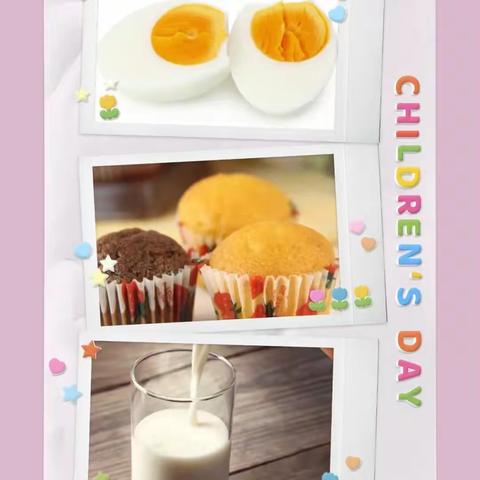 美味“食”光——沣东新城春田花花幼儿园第六周食谱