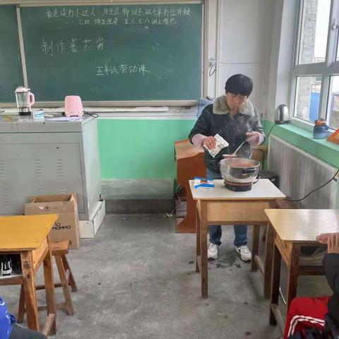 劳动砺心志，实践促成长——马堡小学劳动实践课