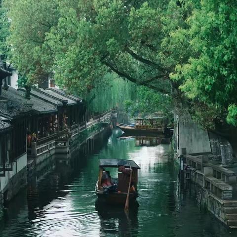 6月29号苏州周庄+同里双古镇一日游（扬州人免门票福利游99元）