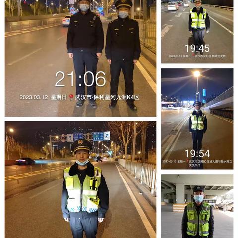 执法一中队治超专班一周工作纪要（3月12日至3月18日）