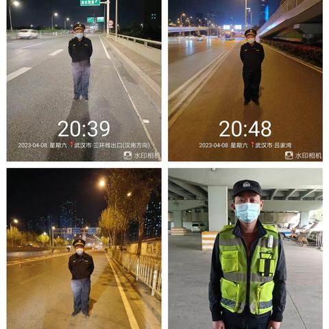 执法一中队治超专班一周工作纪要（4月8日至4月14日）