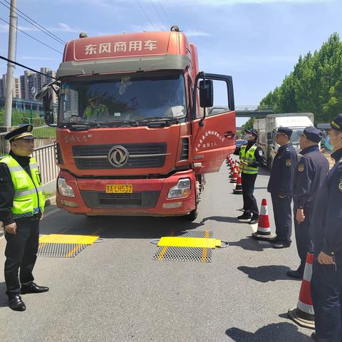 落实严查细管，推动长效长治（4月22日至4月28日）