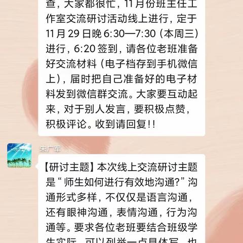 跳跳兔的文章