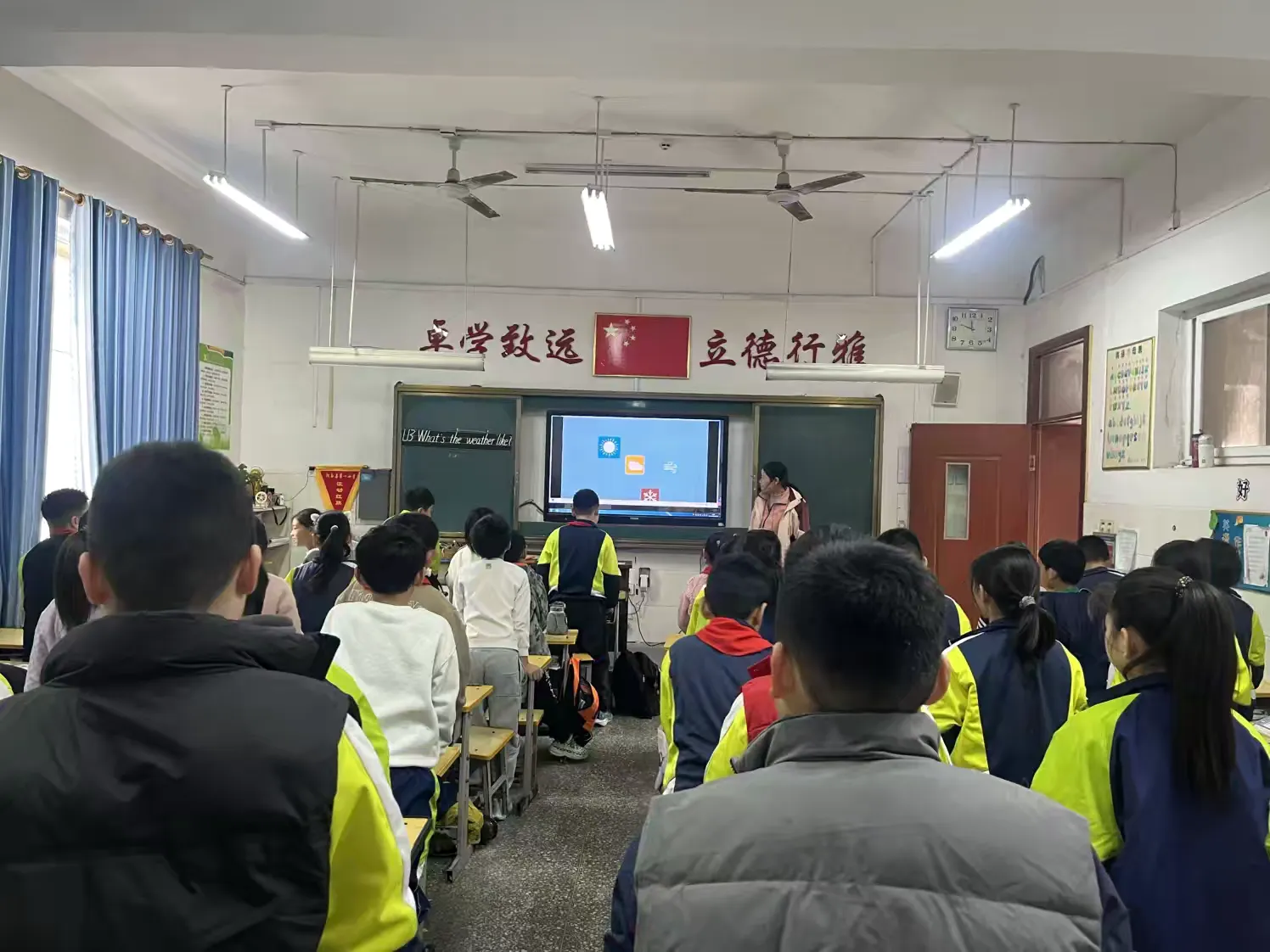 简篇-同课异构绽异彩,四年级英语What’s the weather like?磨课集锦