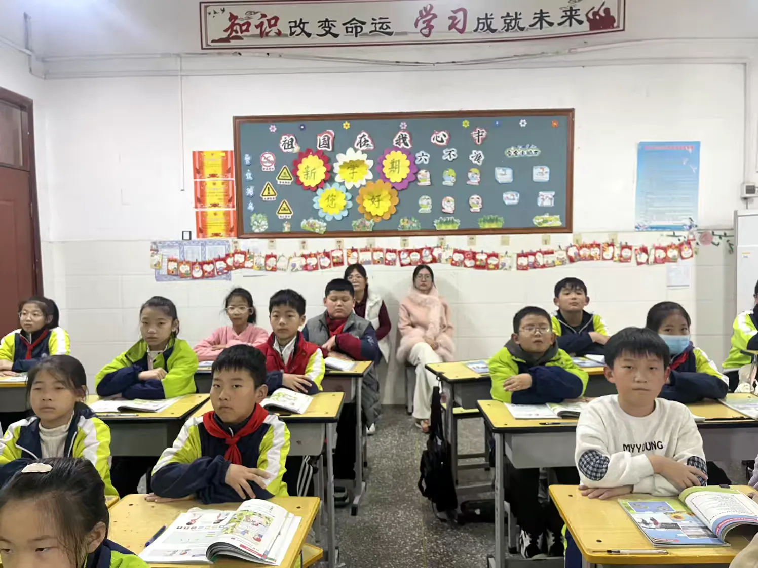 简篇-同课异构绽异彩,四年级英语What’s the weather like?磨课集锦