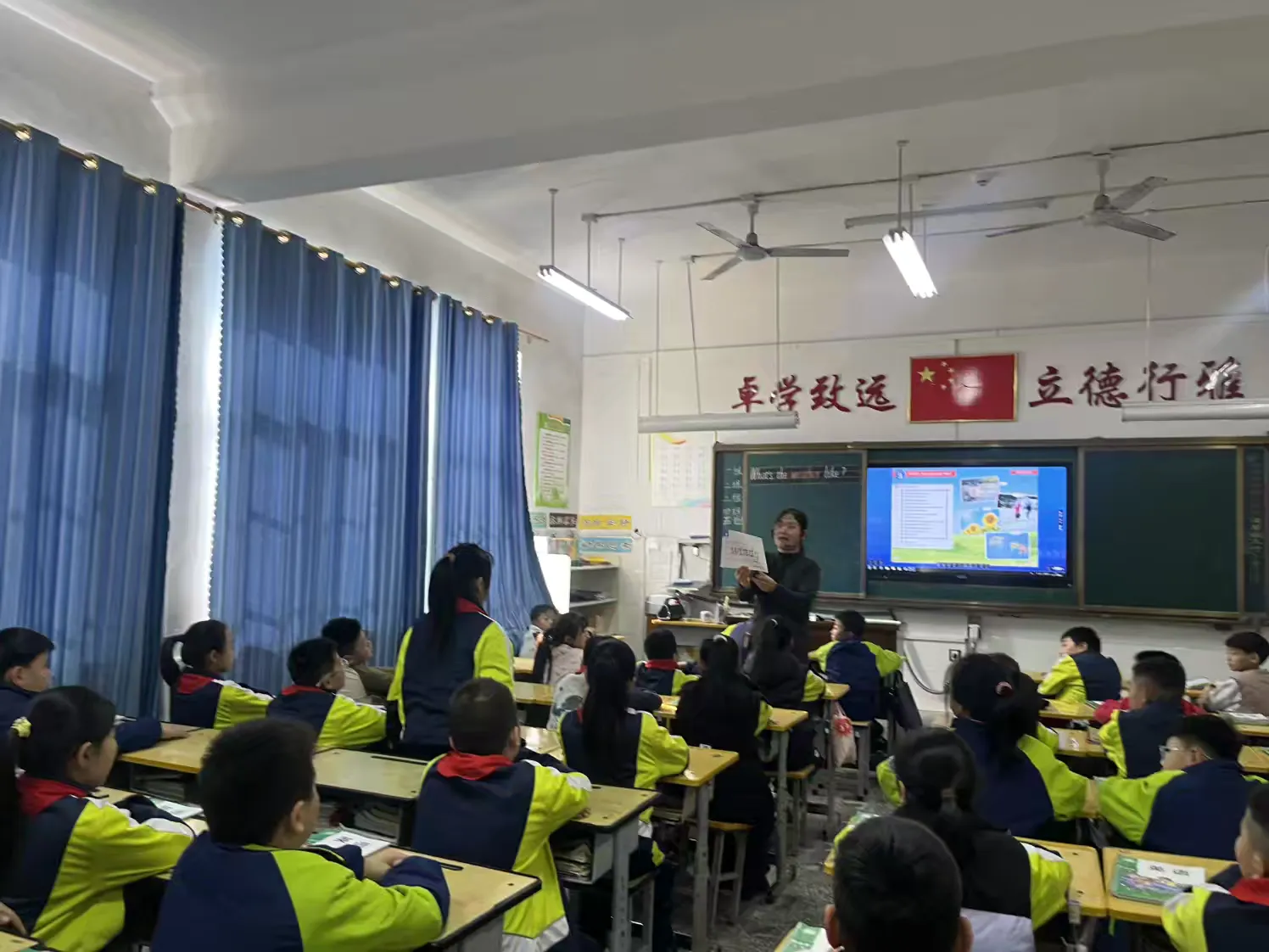 简篇-同课异构绽异彩,四年级英语What’s the weather like?磨课集锦