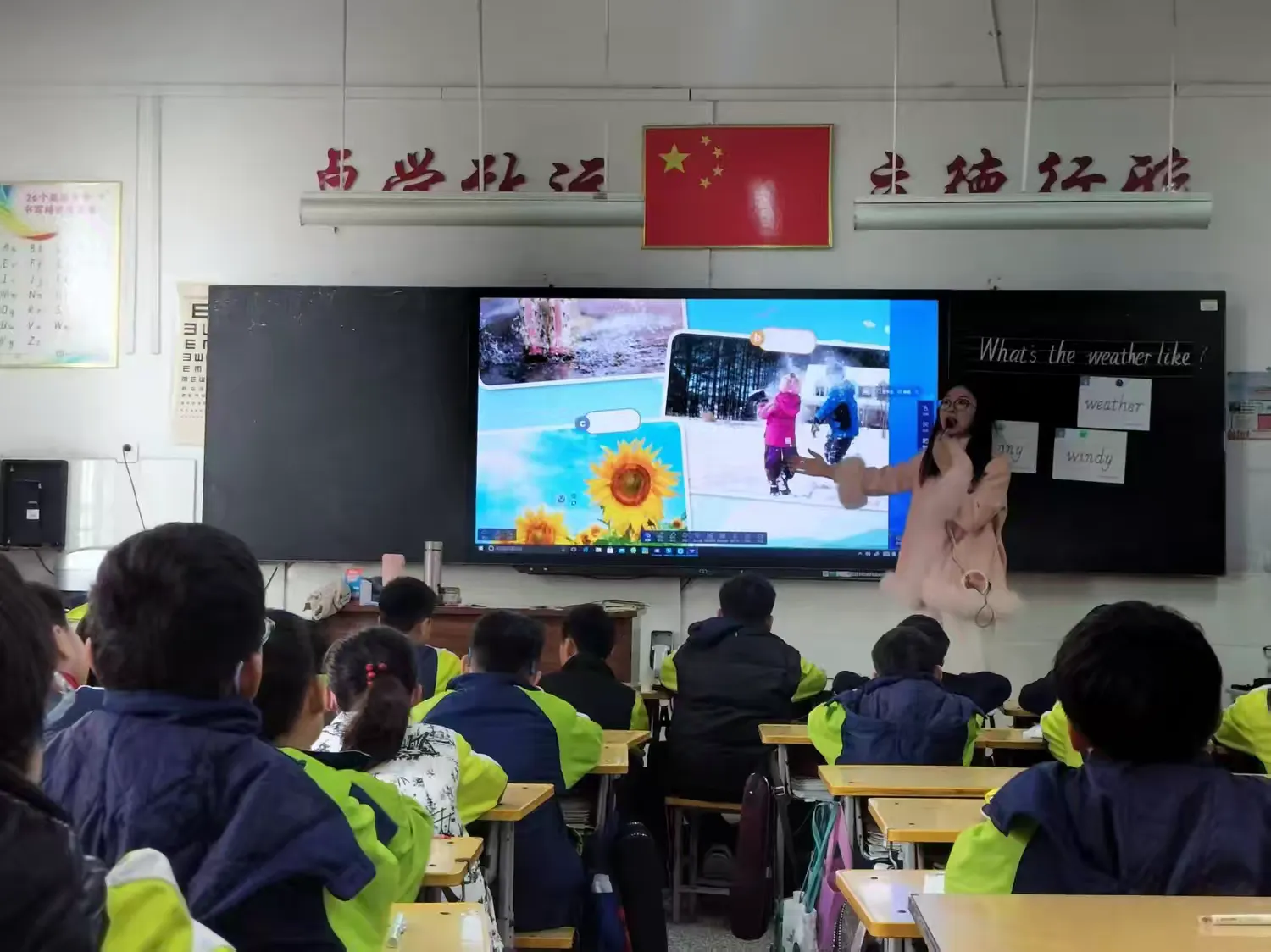 简篇-同课异构绽异彩,四年级英语What’s the weather like?磨课集锦