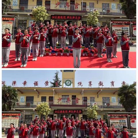 【八小动态】向经典致敬，用歌声逐梦——巩义市第八小学合唱比赛活动纪实