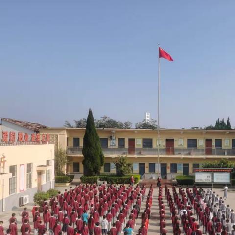 乐考无“纸”境   双减促成长  ——巩义市青龙山教育共同体八小校区一二年级无纸化测评活动