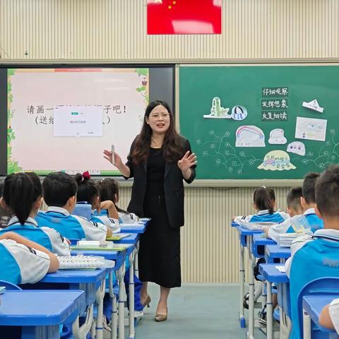 “订单式精准教研”——临海路小学、水月寺小学、西环路小学教科研发展共同体开展整本书阅读课例交流研讨