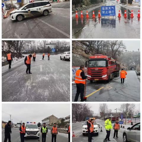 守护春运路上的“温度”—晋城公路分局打响节后清雪保畅第一仗