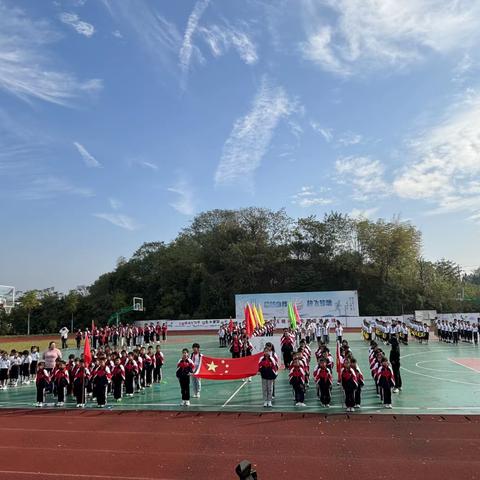 体质达标促健康  科学引领伴成长———龙游县横山小学体质健康运动会