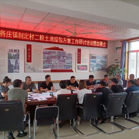 刘田各庄镇人大助力 	二轮土地延包工作走稳走实走细走深