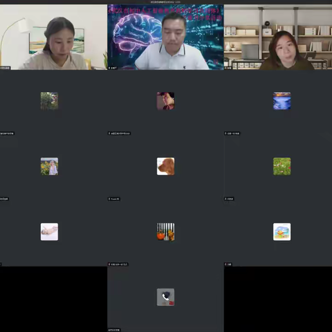 武汉市初中人工智能教师学习共同体（第一轮第五次） 读书分享会简报
