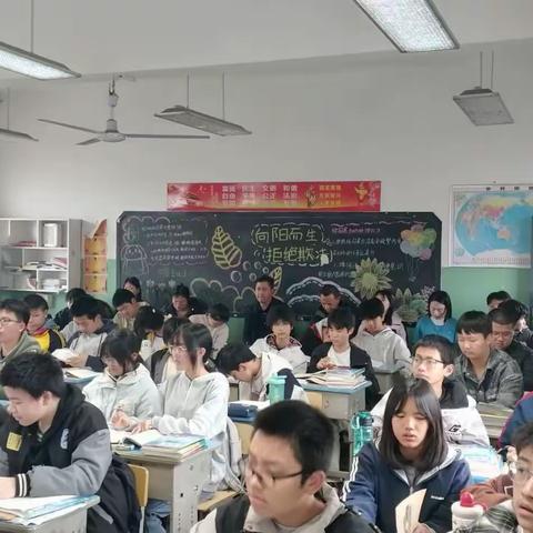 深耕课堂研实效 凝心聚力促成长