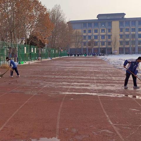 “双争”进行时|冬日暖人心，扫雪我先行，计算机部圆满完成东跑道除雪任务