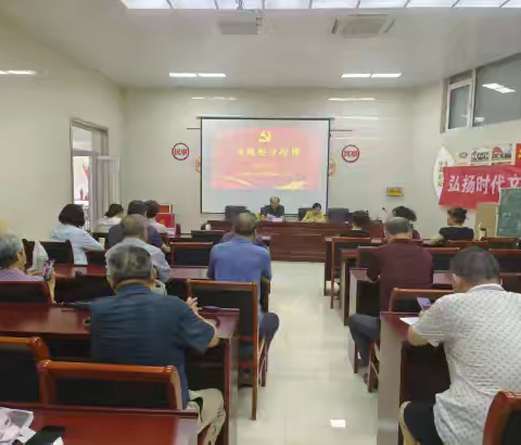 讲 规 矩 守 纪 律 ——七里山街道郎北社区联合市中区侨联开展“支部书记讲纪律党课”活动